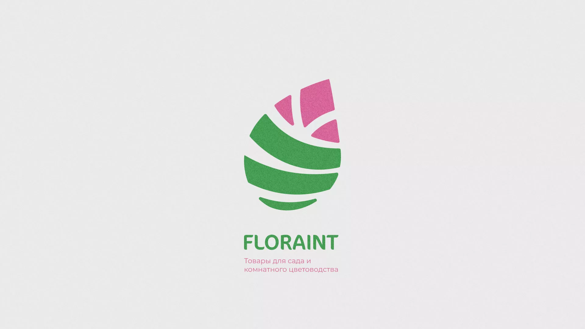 Разработка оформления профиля Instagram для магазина «Floraint» в Майкопе